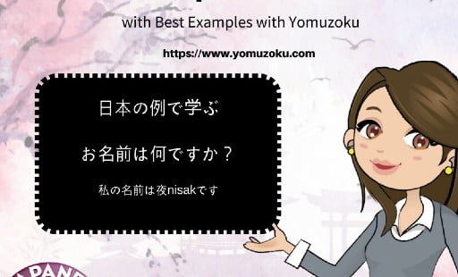 ジパングカジノは24時間日本語対応